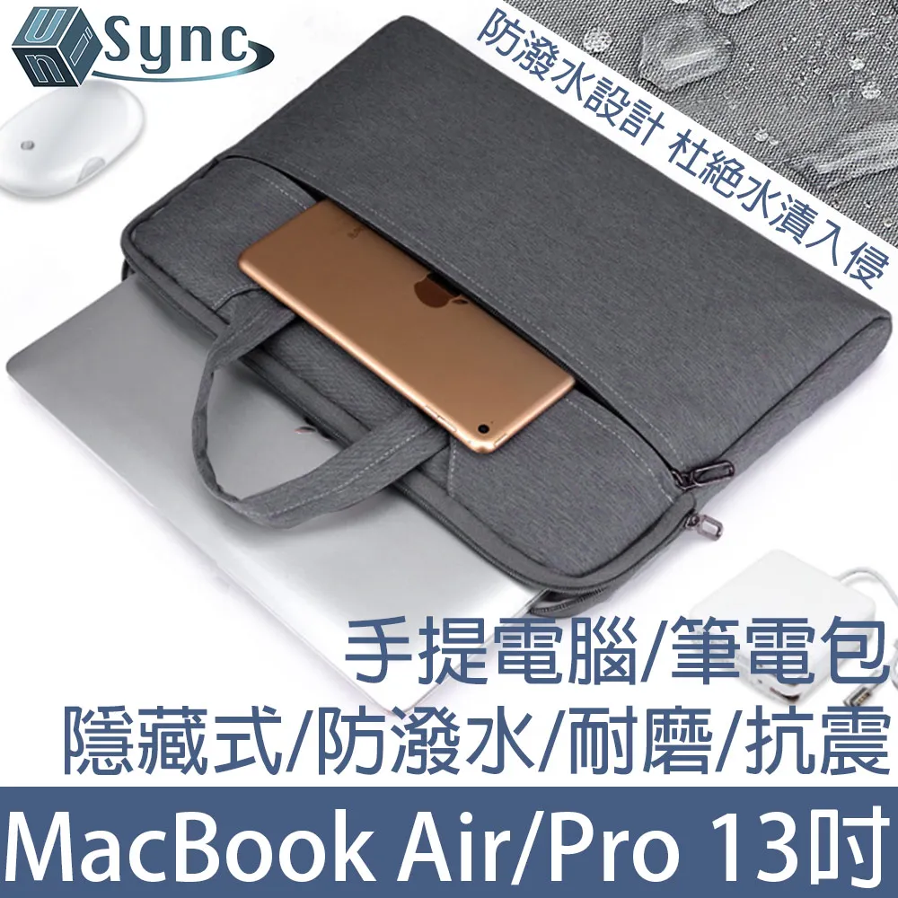 UniSync MacBook Type-C公對公PD100W旋轉極速快充傳輸線 1.2M/黑 歷史價格詳細信息