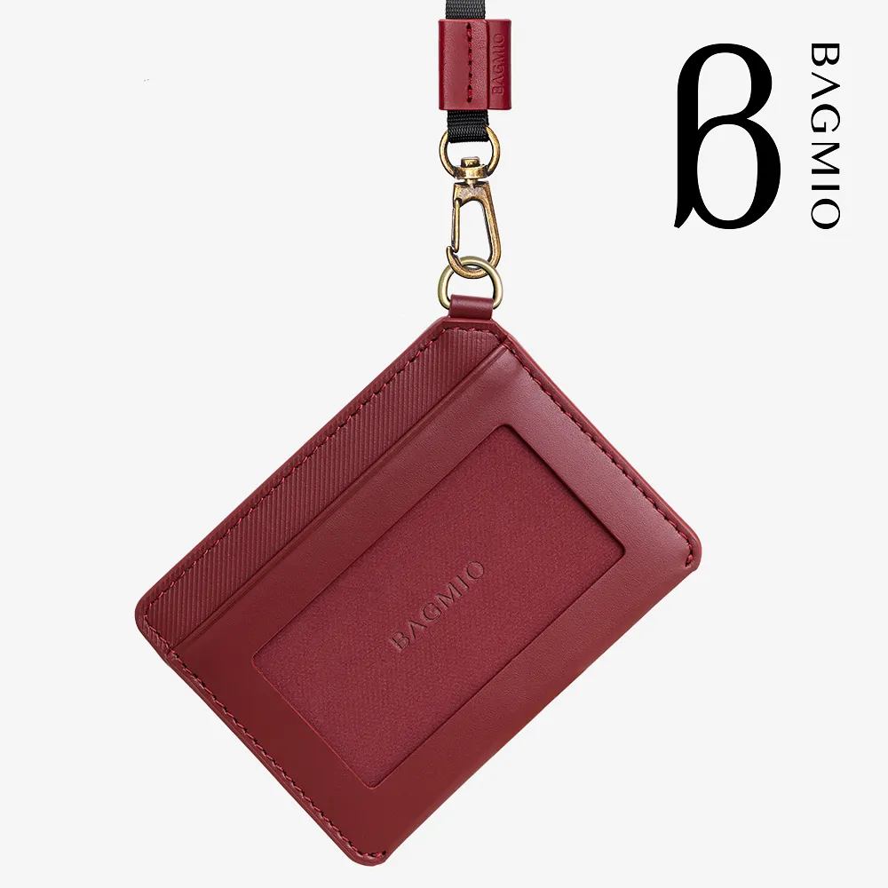 BAGMIO 牛皮六卡短夾+鑰匙圈 兩件組 歷史價格詳細信息