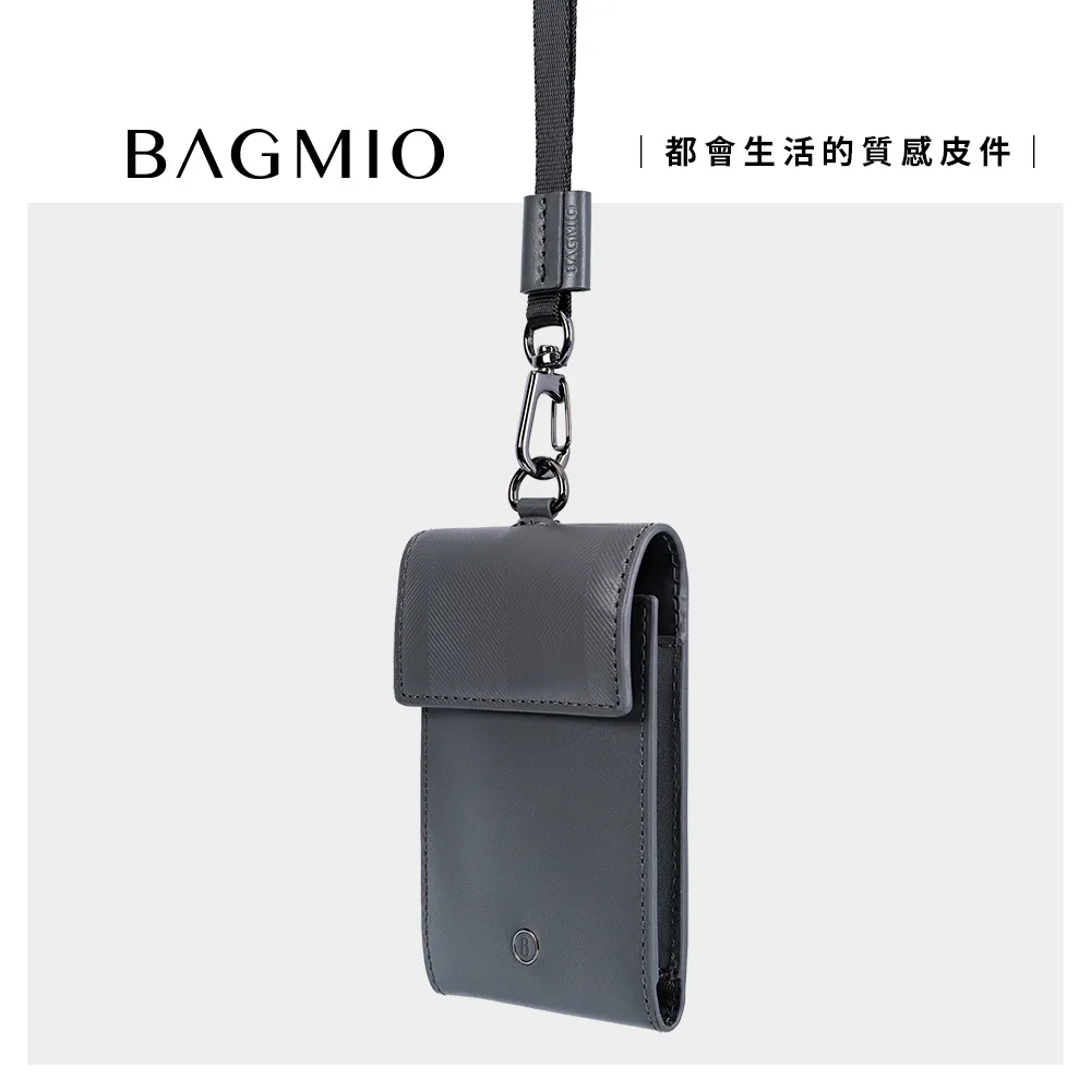 BAGMIO 牛皮 8 卡短夾 - 墨黑 歷史價格詳細信息