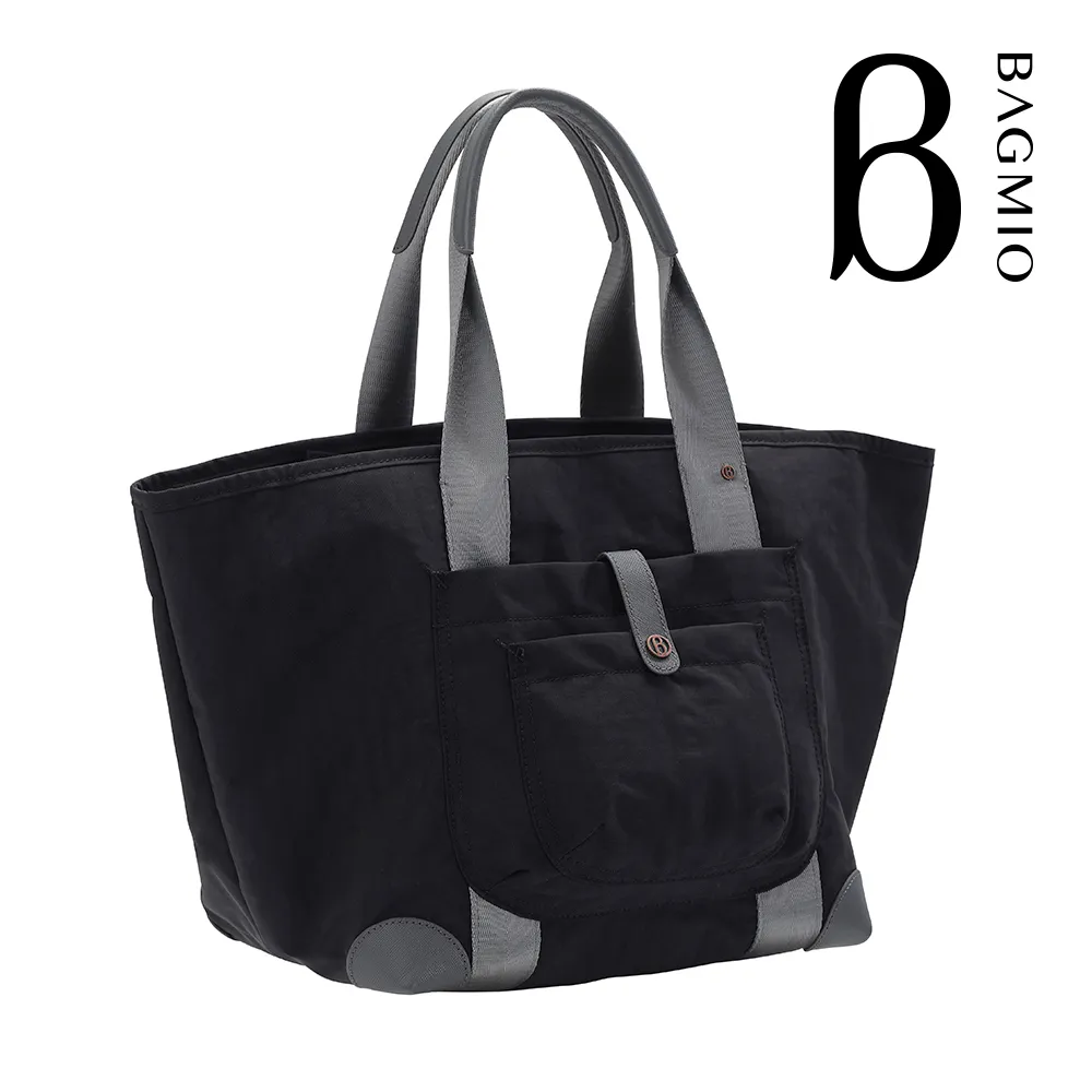 BAGMIO 2in1 托特包 - 緋紅 歷史價格詳細信息