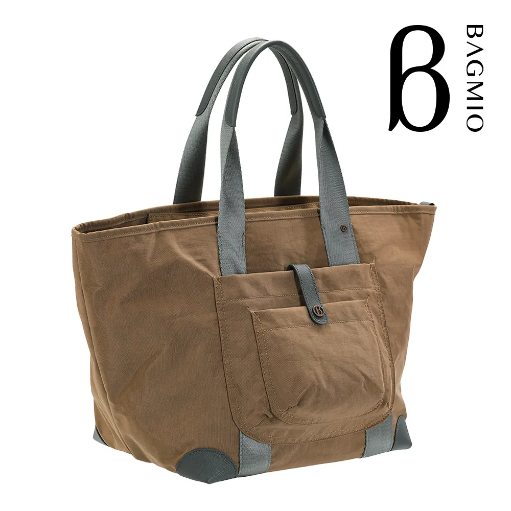 BAGMIO 2in1 托特包 - 緋紅 歷史價格詳細信息