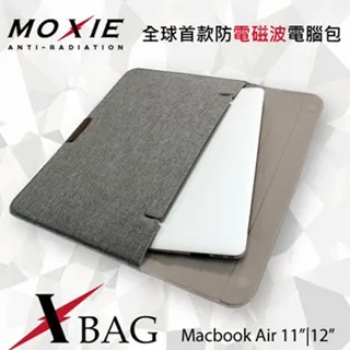 專業電磁輻射檢測儀孕婦家用測輻射儀器電磁波監核輻射測量儀 歷史價格詳細信息