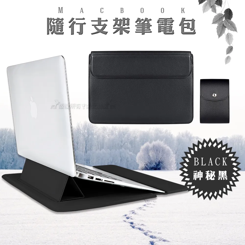 多功能 萬用收納包 行動電源包 小包 收納包 保護套 保護殼 矽膠 防潑水 耳機 充電線 零錢包 雜物包 防丟 歷史價格詳細信息