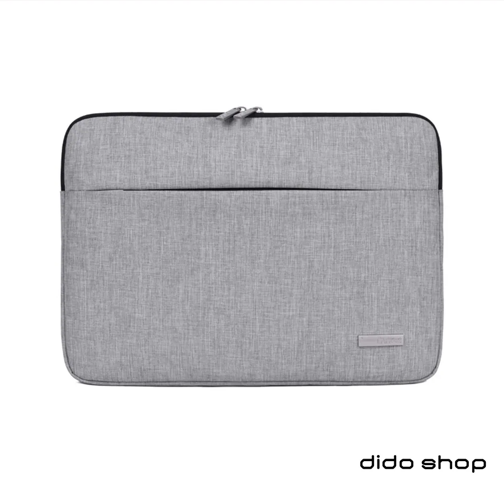 14吋 商務風筆電避震包 電腦包 (DH248)【預購】 歷史價格詳細信息