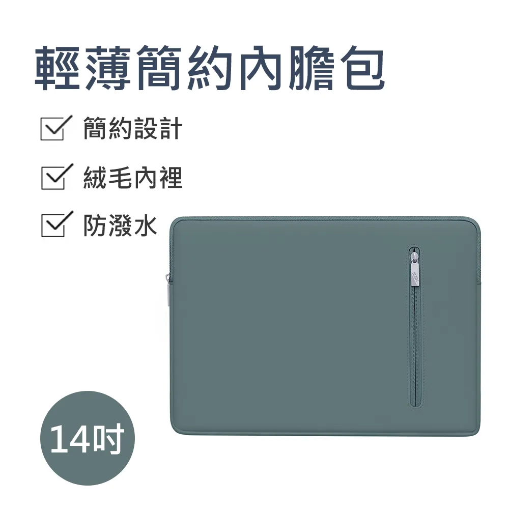 BUBM 防水3C收納包 行動電源收納包 可攜帶式多用途旅行收納包 旅行收納包 歷史價格詳細信息