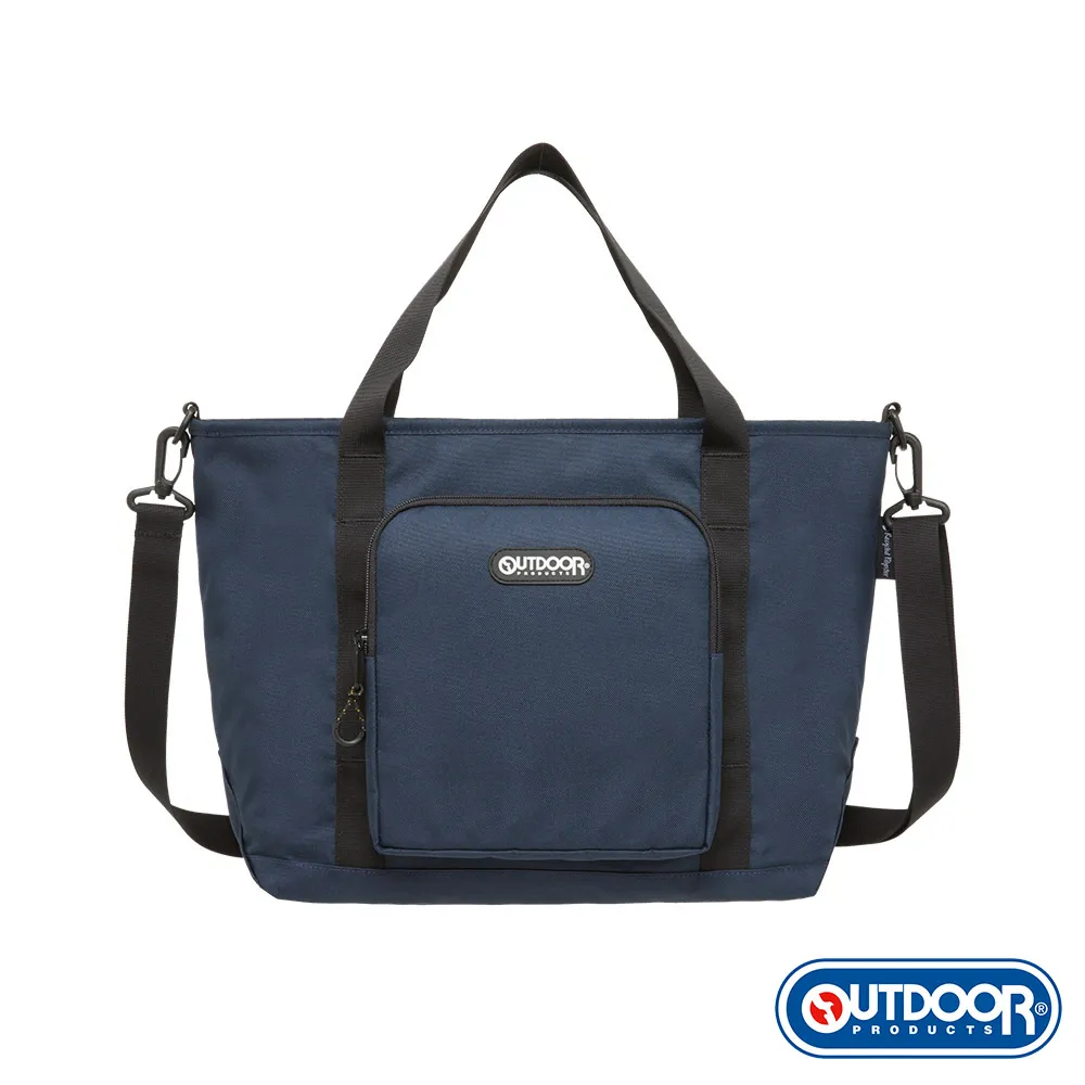 【OUTDOOR】慢活宣言-二用13.3吋電腦肩背包-灰色 OD211334GY 歷史價格詳細信息