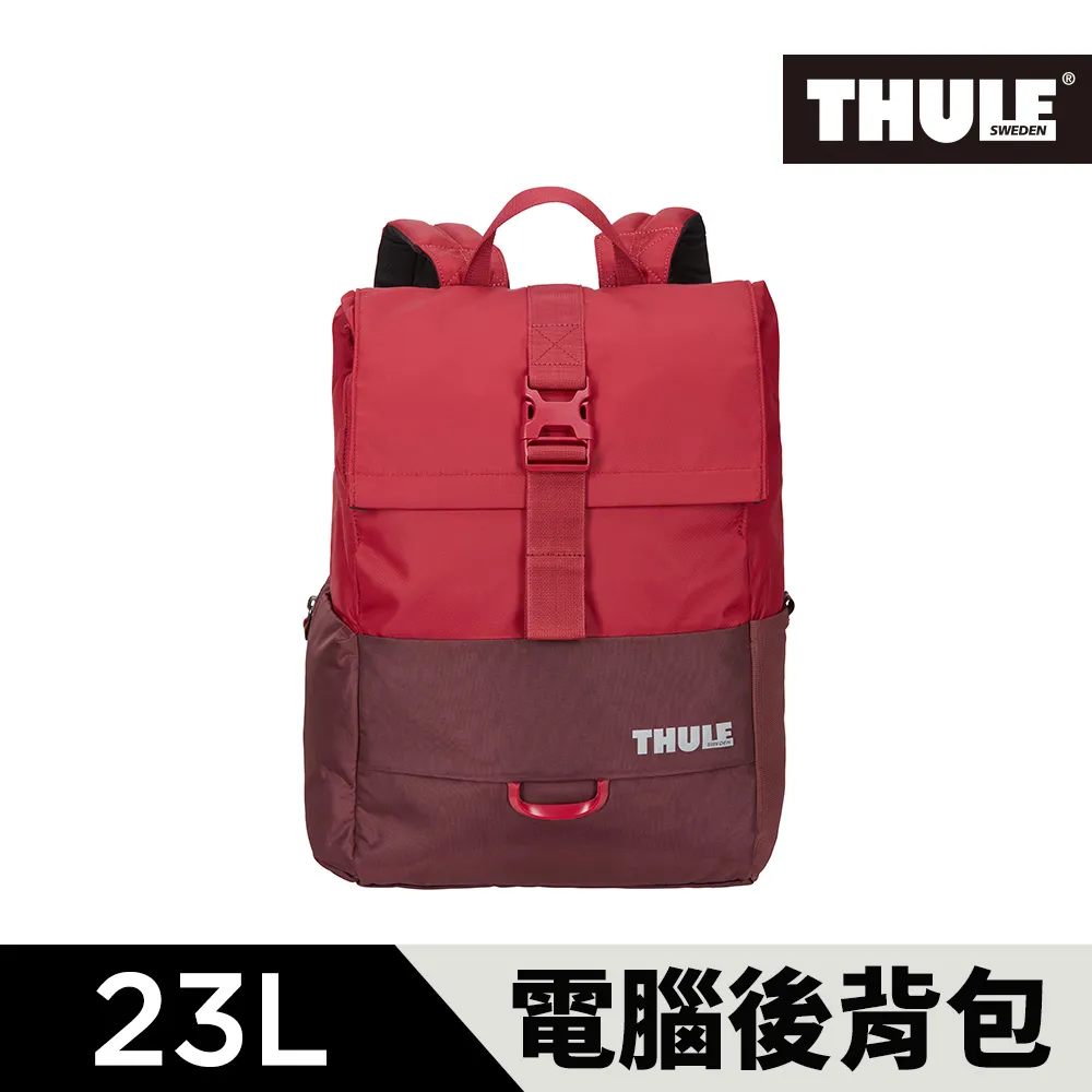 THULE DEPARTER 簡約掀蓋式後背電腦包 藍/碳灰 TDSB-113 歷史價格詳細信息