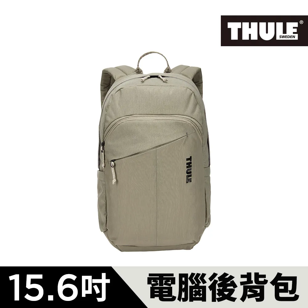 THULE-Indago 23L筆電後背包TCAM-7116-淺棕 歷史價格詳細信息