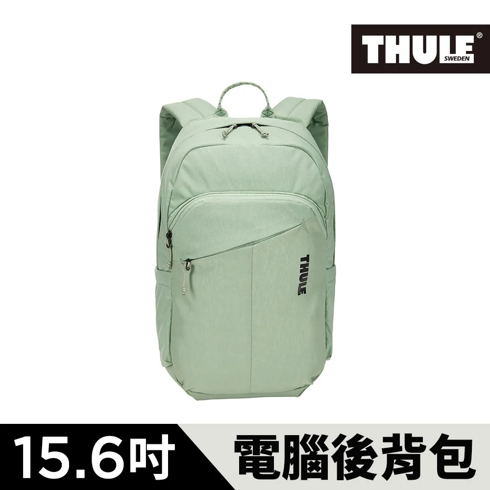 THULE-Indago 23L筆電後背包TCAM-7116-淺棕 歷史價格詳細信息