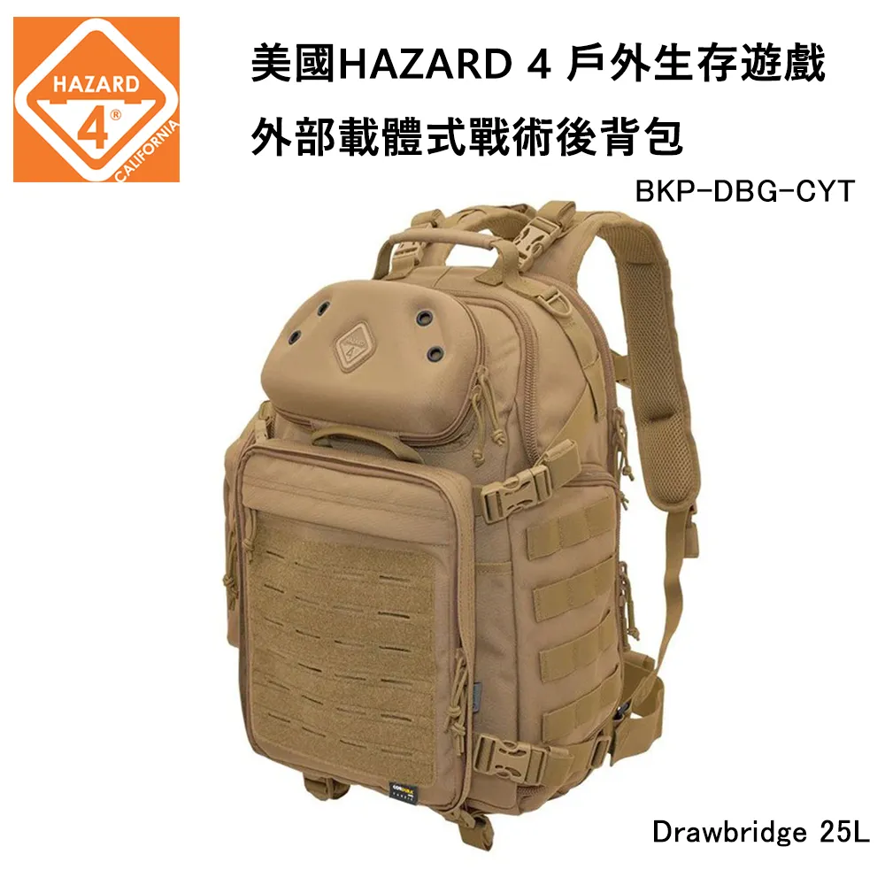 美國HAZARD4 Gear Retractor 戶外軍事萬用伸縮鋼繩掛勾-灰色(公司貨)ACS-GRTR-GRY 歷史價格詳細信息