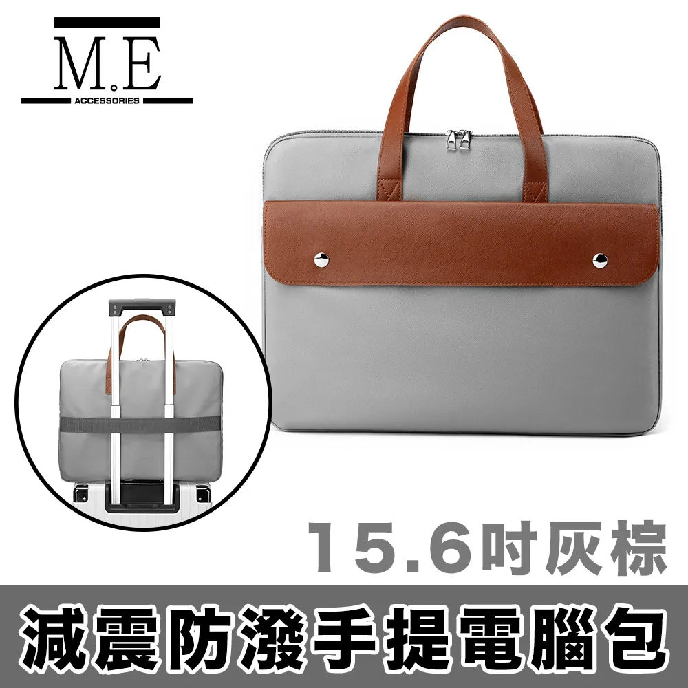 M.E 撞色時尚 輕便通行大容量 行李收納袋 運動健身包 綠 歷史價格詳細信息