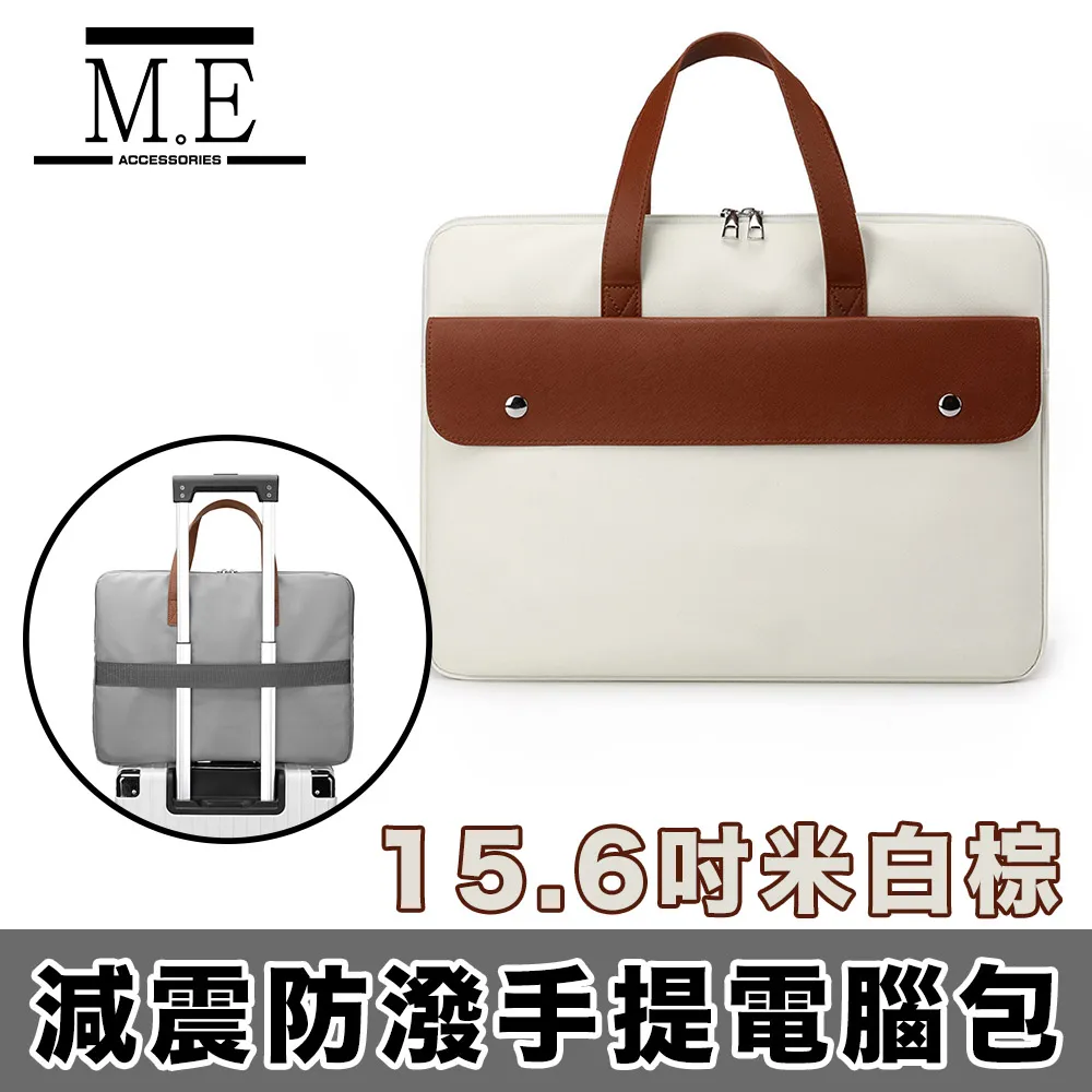 M.E 撞色時尚 輕便通行大容量 行李收納袋 運動健身包 綠 歷史價格詳細信息