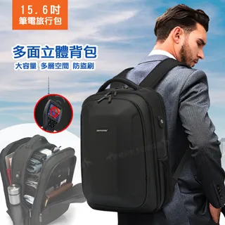 《商務》安娜之死(全1冊)謝曉昀【頭大大-奇幻小說】十11◎AC5 歷史價格詳細信息