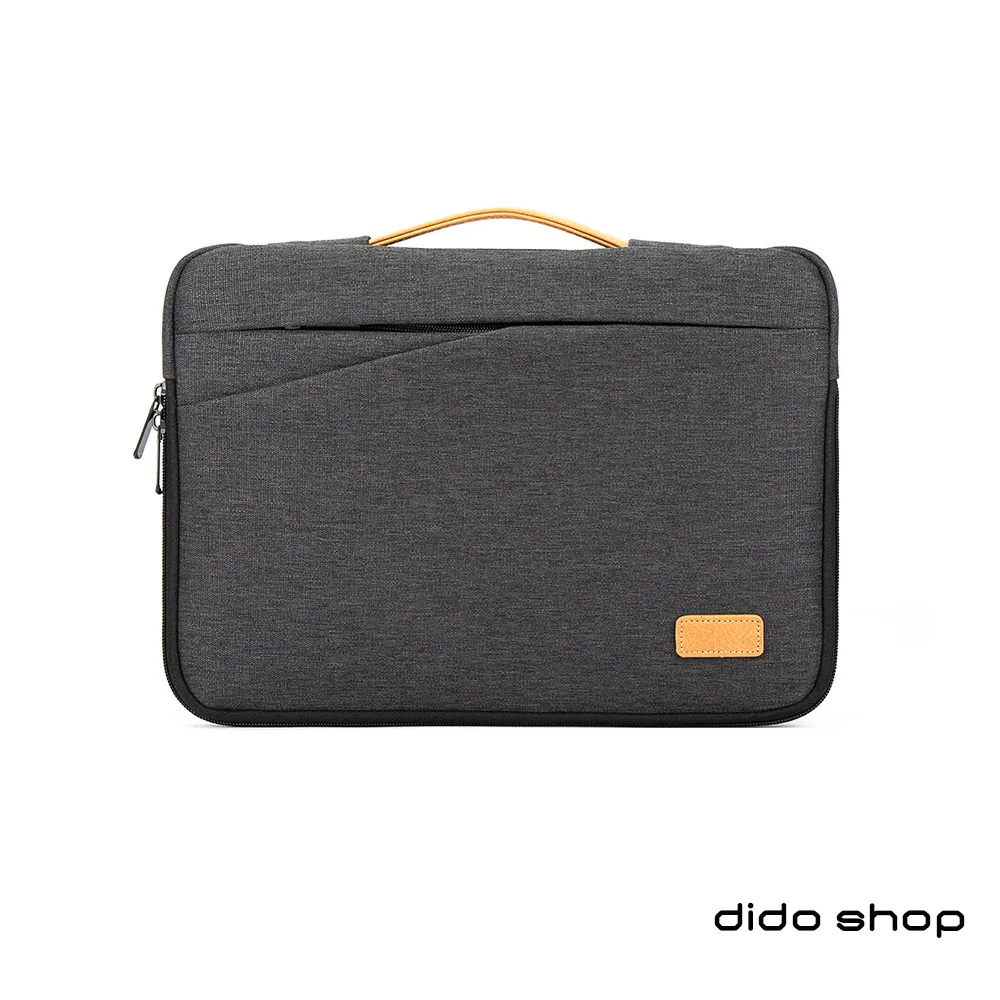 13.3吋 簡約商務 手提避震袋 電腦包 (DH187) 灰色 歷史價格詳細信息