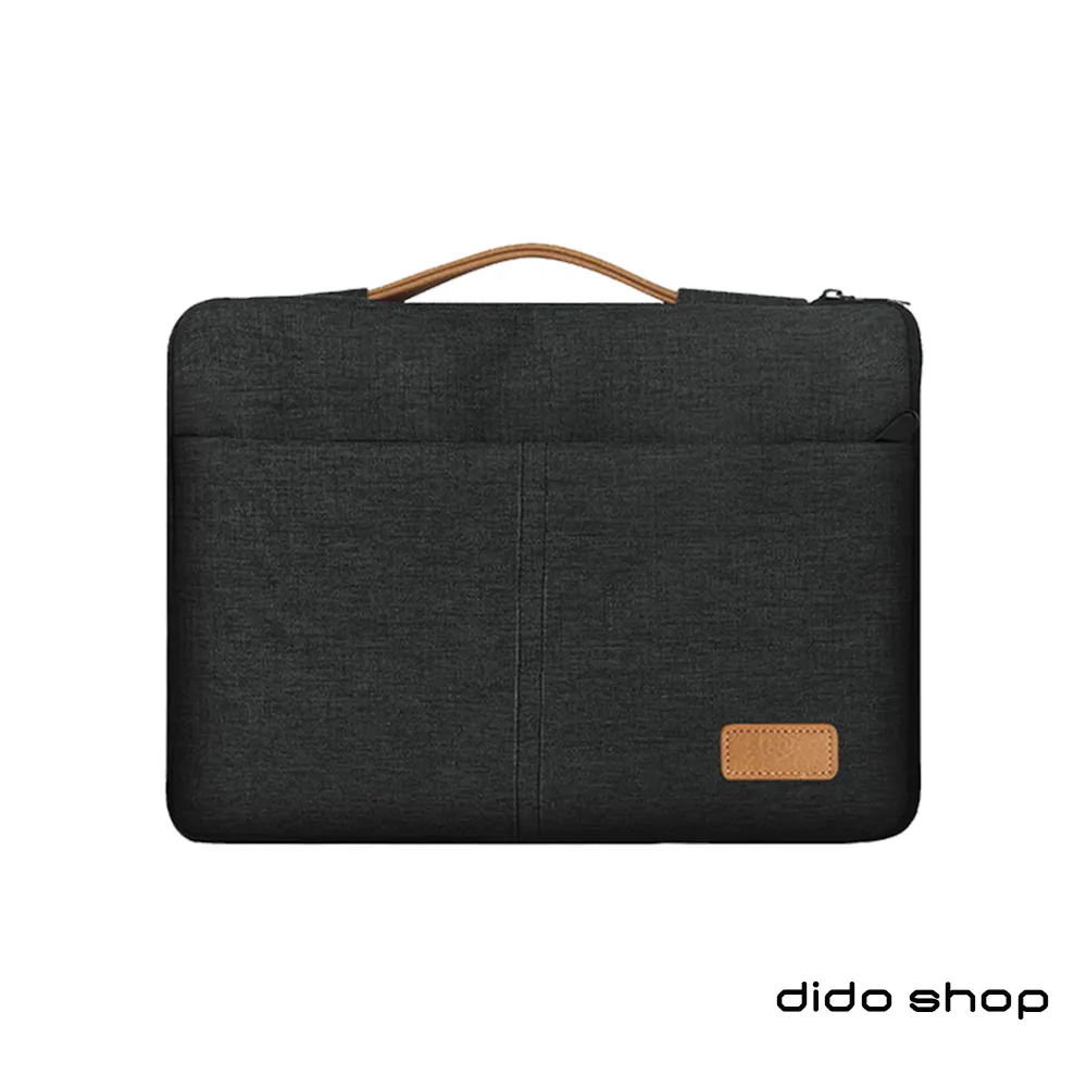 13.3吋 簡約便攜筆電包 電腦包(DH291) 深灰 歷史價格詳細信息