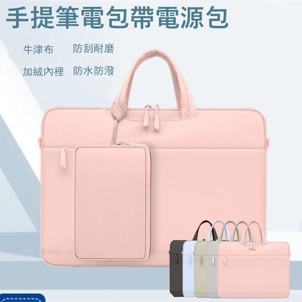 Kyhome 手提LED觸控床頭小夜燈 調節亮度/三色變光 充電護眼檯燈 床頭燈 桌燈 歷史價格詳細信息