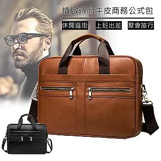 CHOSEN 時尚機能性防潑水USB充電14吋筆電出差休閒旅行雙肩後背包 情侶包 20190 歷史價格詳細信息