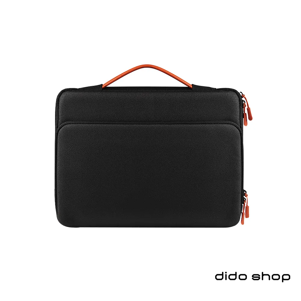 14/15.4吋 經典商務 隱藏手提 防潑水多層收納 側背內膽包 輕便平板筆電防震包 歷史價格詳細信息