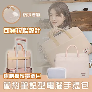 【買就贈】防疫大禮包內容物超值家庭組 歷史價格詳細信息