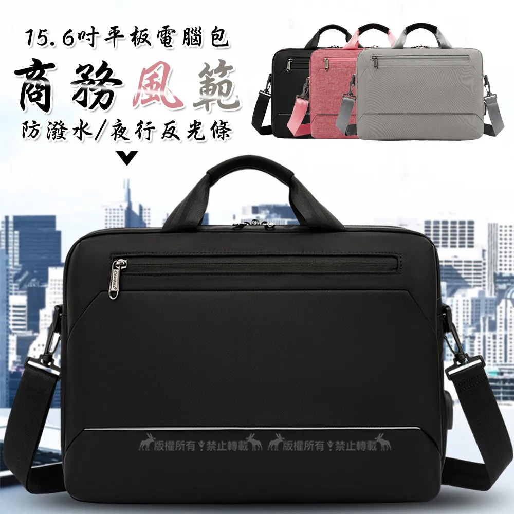 公文包手提袋帶水杯位定製logo拉鍊式防水文件包文件袋多層帆布A4文件收納袋公文袋檔案袋資料袋牛津布手提包 歷史價格詳細信息