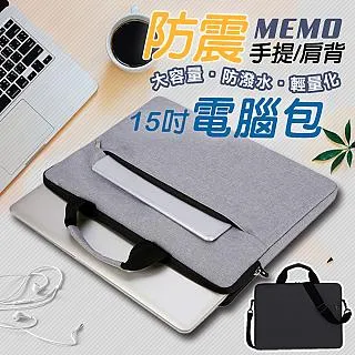 Meemo 防水 藍牙 迷你 喇叭 音樂 音響 音箱 IP66 防水等級 防塵防摔 美國品牌 歷史價格詳細信息