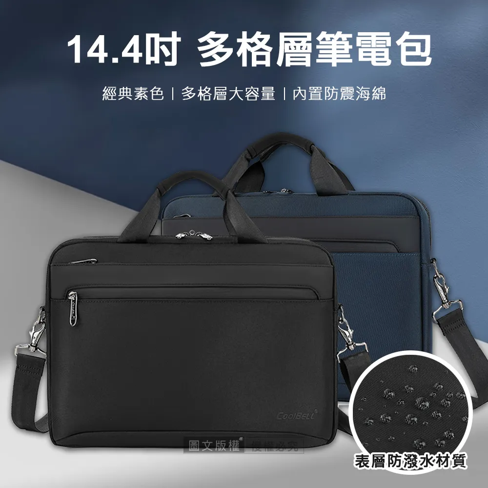 行政商務休閒短款男士夾克2024春季新款百搭幹部裝純色外套男 歷史價格詳細信息