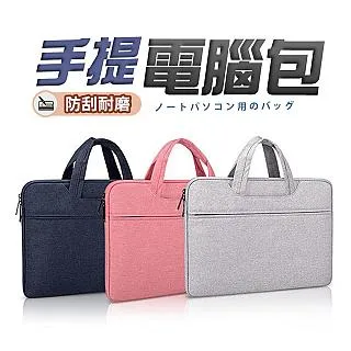 【LEMET】旅行包 折疊包 行李袋 收納包 收納袋 大容量收納空間 加厚牛津布材質 拉桿箱套設計 歷史價格詳細信息