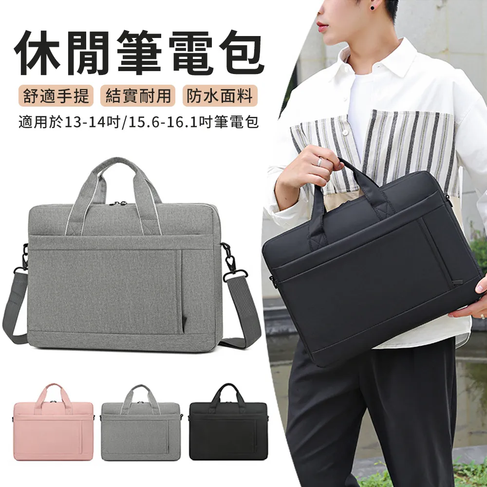 牛津布防水內膽包超輕內襯撐型包中包收納化妝包分隔袋整理包灰色 歷史價格詳細信息