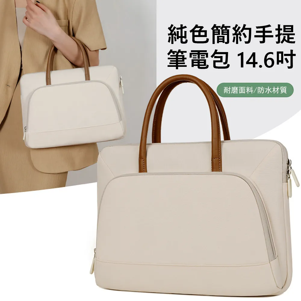 牛津布防水內膽包超輕內襯撐型包中包收納化妝包分隔袋整理包灰色 歷史價格詳細信息