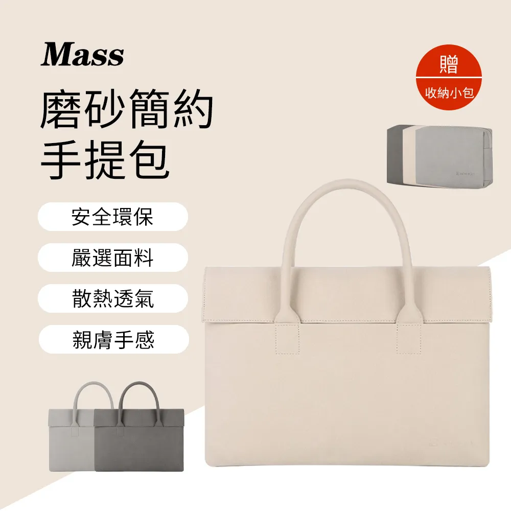 Mass  韓式簡約 翻蓋式首飾便攜收納盒 化妝品收納飾品盒-裸粉 歷史價格詳細信息