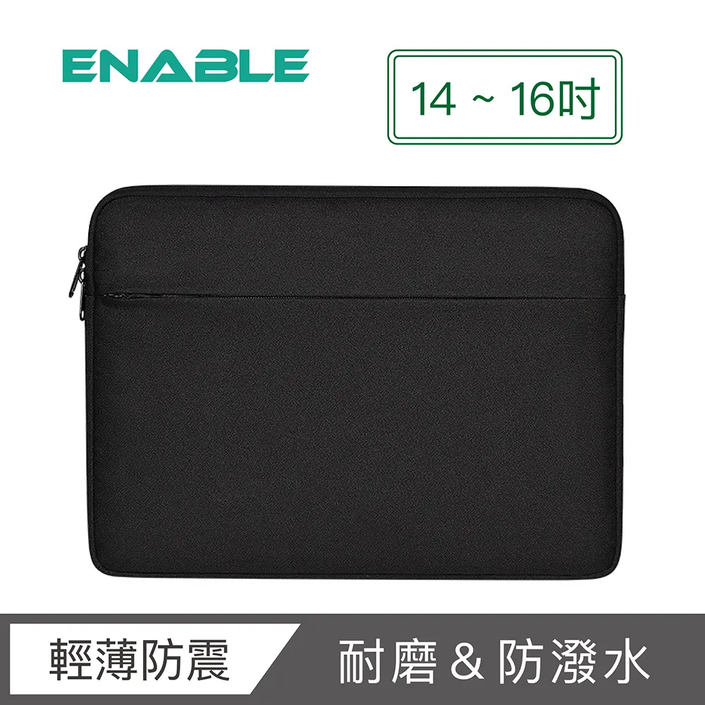 【ENABLE】極簡 鋁合金 超滑順滑鼠墊－加大版30x24cm(靜音/防水/抗髒污/低摩擦) 歷史價格詳細信息