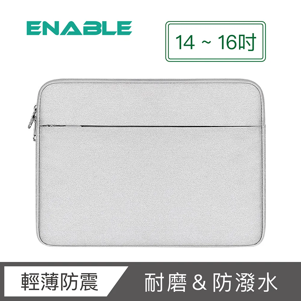 【ENABLE】極簡 鋁合金 超滑順滑鼠墊－加大版30x24cm(靜音/防水/抗髒污/低摩擦) 歷史價格詳細信息