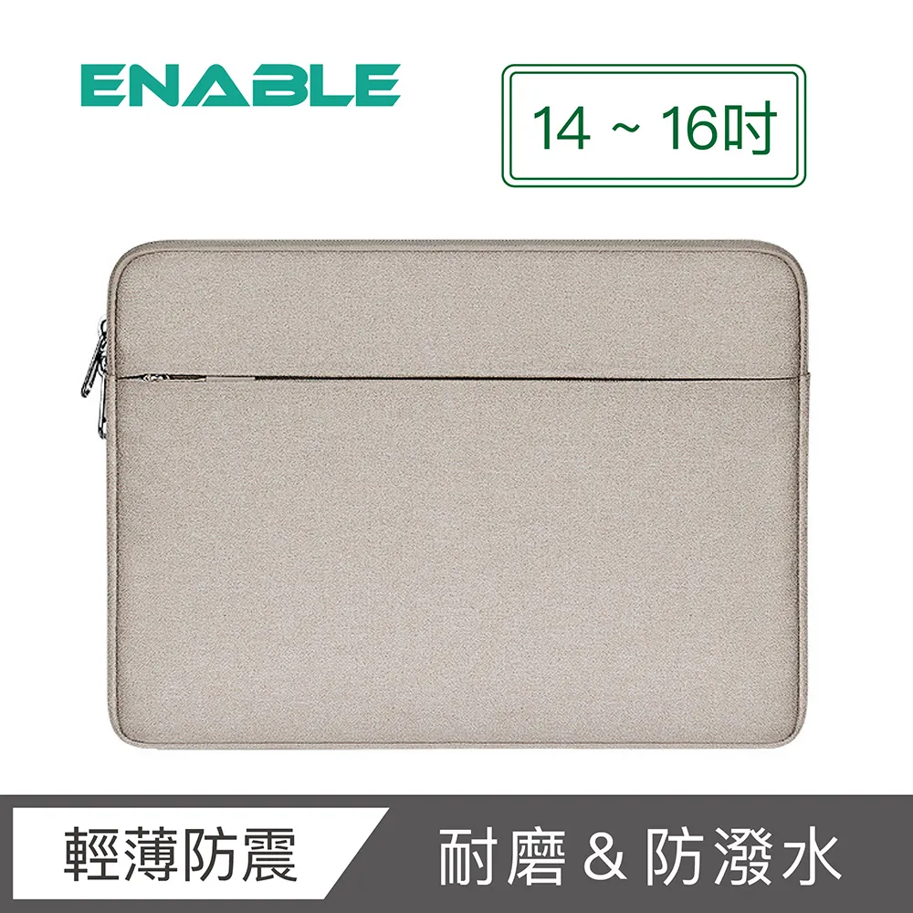 【ENABLE】極簡 鋁合金 超滑順滑鼠墊－加大版30x24cm(靜音/防水/抗髒污/低摩擦) 歷史價格詳細信息