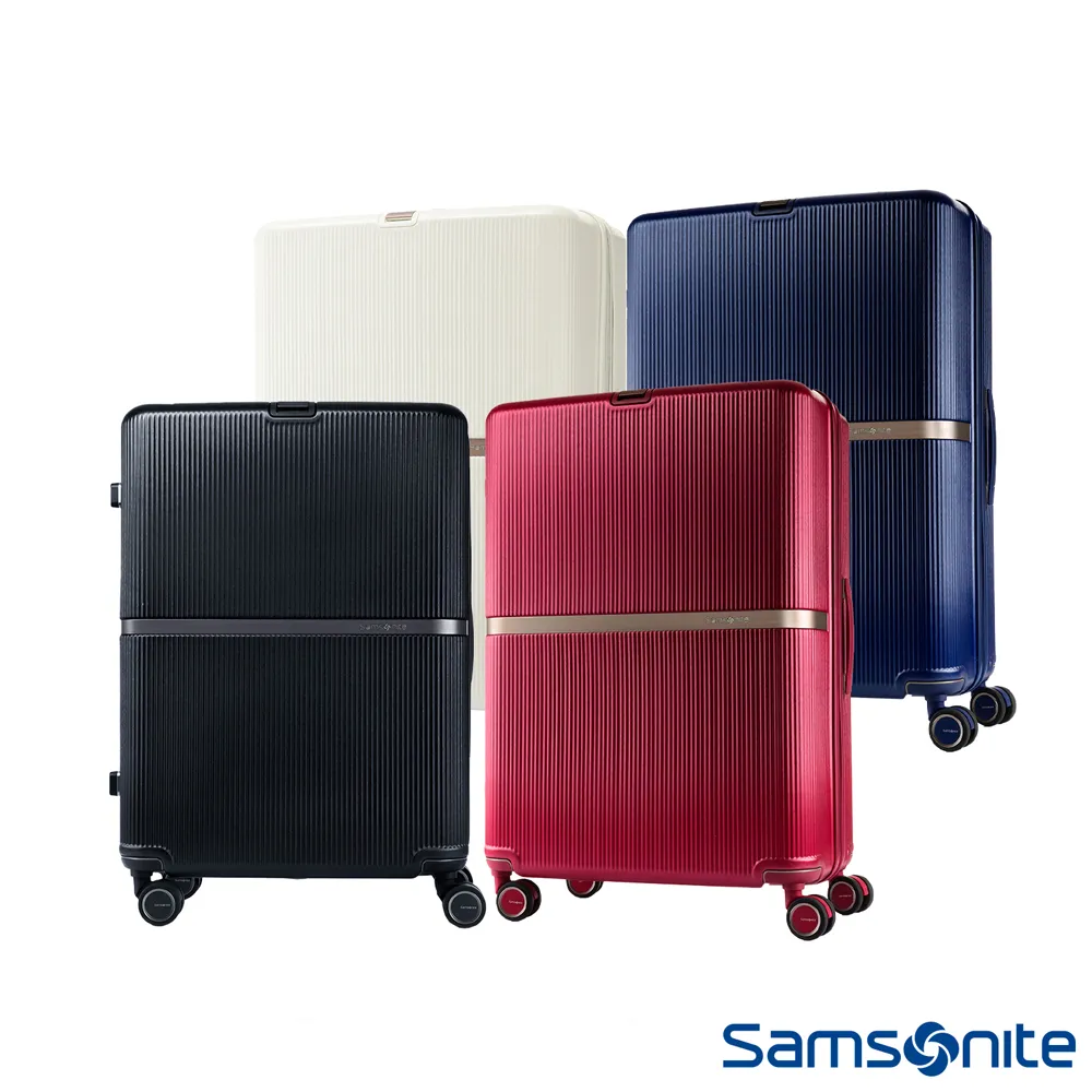 【Samsonite 新秀麗】28吋MINTER可擴充防盜拉鍊PC前掛釦TSA避震飛機輪托運行李箱(多色可選) 歷史價格詳細信息