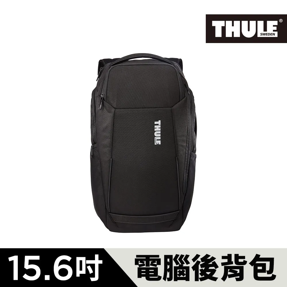 THULE-Accent 17L多用型背包TACLB-2116-黑 歷史價格詳細信息