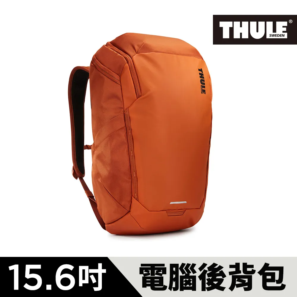 THULE-Chasm 26L筆電後背包TCHB-115-橄欖綠 歷史價格詳細信息