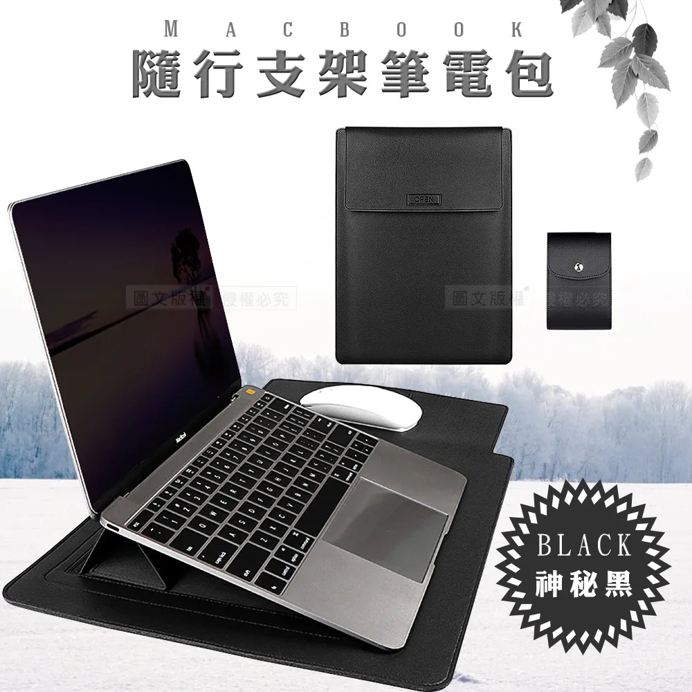 多功能 萬用收納包 行動電源包 小包 收納包 保護套 保護殼 矽膠 防潑水 耳機 充電線 零錢包 雜物包 防丟 歷史價格詳細信息