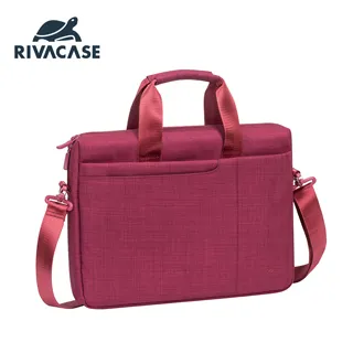 [Rivacase] Biscayne13.3吋側背包(黑) 8325 歷史價格詳細信息