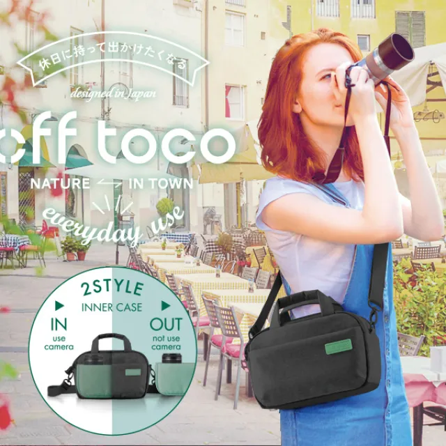 ELECOM OT相機收納側背包 藍 歷史價格詳細信息