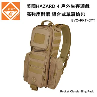 @EVC@003兒童附鏡片半罩安全帽_disney Minnie 米妮 兒童安全帽_Helmet_26004-52 歷史價格詳細信息