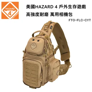 美國HAZARD 4 Freelance Drone Sling Pack 單肩後背相機包-黑色 (公司貨) FTO-FLD-BLK 歷史價格詳細信息