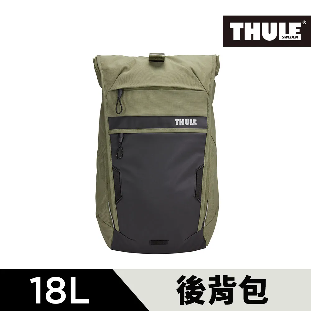 THULE-Paramount Commuter 27L筆電後背包TPCB-127-橄欖綠 歷史價格詳細信息