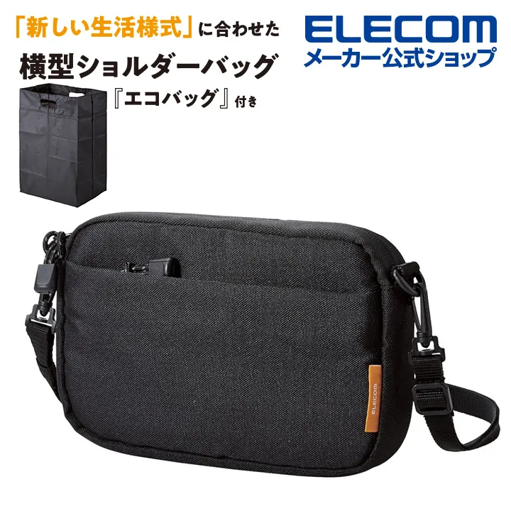 ELECOM 懶人軌跡球遙控器Relacon-藍芽 歷史價格詳細信息