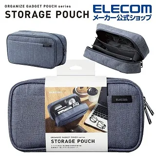 ELECOM 小物雜貨透明收納包-M 黑 配件收納 線材整理 旅行收納 歷史價格詳細信息