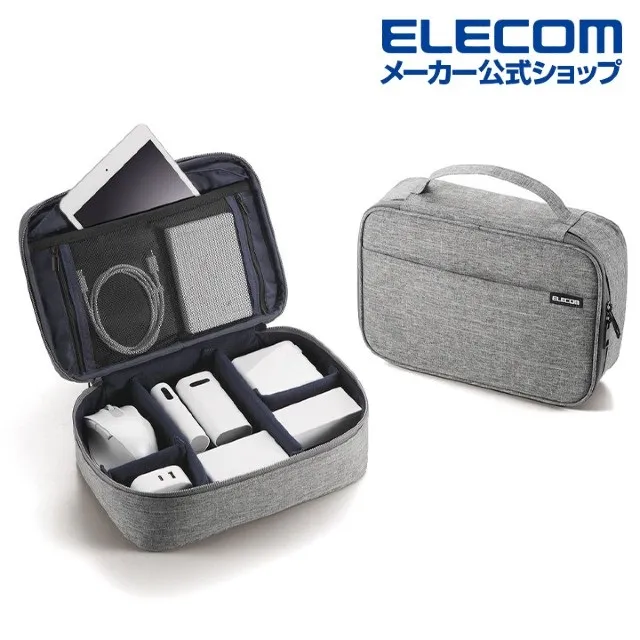 ELECOM 大容量隨身小物收納包-灰 歷史價格詳細信息