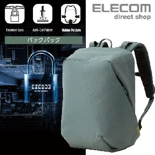 ELECOM ESCODE 防盜側背包-綠 防盜包 胸包 斜背包 歷史價格詳細信息