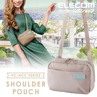 ELECOM 帆布多功能側背包OF03(迷霧限定色)-玫瑰灰 歷史價格詳細信息