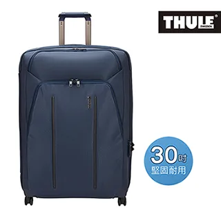 THULE-Crossover 2 Spinner 30吋四輪旅行箱C2S-30-黑 歷史價格詳細信息
