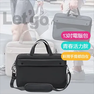 Baseus 倍思 Lets go便攜免洗洗手液50ml-2瓶一組 歷史價格詳細信息