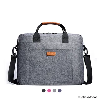 13.3/14吋 大容量休閒單肩手提筆電包 電腦包(CL213)【預購】 歷史價格詳細信息